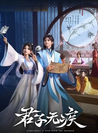Xem Phim Quân Tử Vô Tật Vietsub HD Online - Rophim