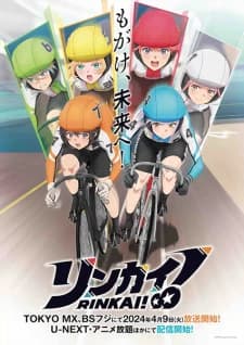 Xem Phim Rinkai! Vietsub HD Online - Rophim