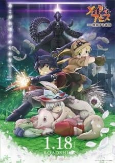 Xem Phim Made In Abyss Movie 2: Hourou Suru Tasogare Vietsub HD Online - Rophim
