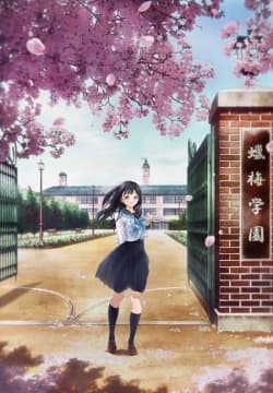 Xem Phim Akebi-chan No Sailor-fuku Vietsub HD Online - Rophim