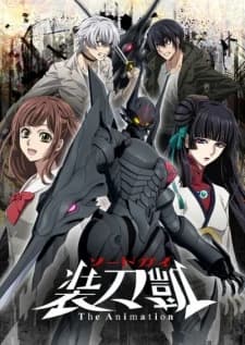 Xem Phim Sword Gai The Animation Part II Vietsub HD Online - Rophim