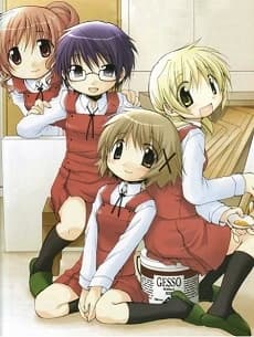 Xem Phim Hidamari Sketch: Sae Hiro Sotsugyou-hen Vietsub HD Online - Rophim