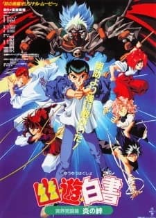Xem Phim Yuu☆Yuu☆Hakusho: Meikai Shitou-hen - Honoo No Kizuna Vietsub HD Online - Rophim