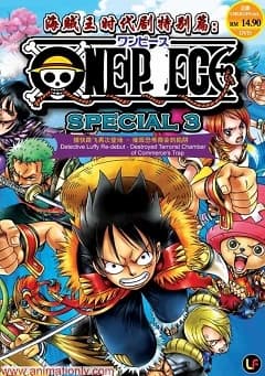 Xem Phim One Piece: Mamore! Saigo No Dai Butai Vietsub HD Online - Rophim
