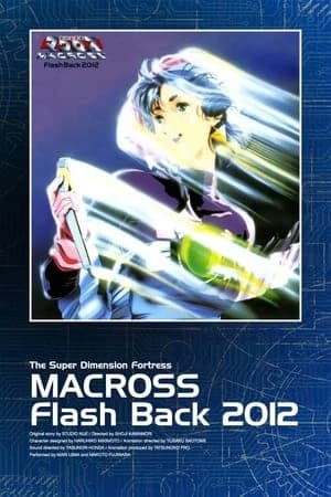 Xem Phim Siêu Pháo Đài Không Gian Macross Vietsub HD Online - Rophim