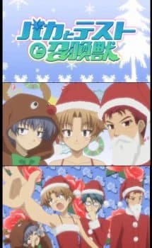Xem Phim Baka To Test To Shoukanjuu: Mondai - Christmas Ni Tsuite Kotae Nasai Vietsub HD Online - Rophim