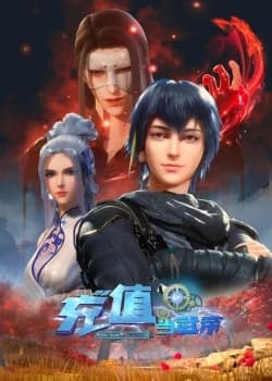 Xem Phim Ta Dựa Vào Nạp Tiền Làm Võ Đế Vietsub HD Online - Rophim