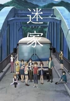 Xem Phim Mayoiga Vietsub HD Online - Rophim