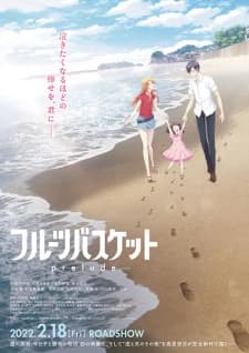 Xem Phim Fruits Basket: Prelude Vietsub HD Online - Rophim