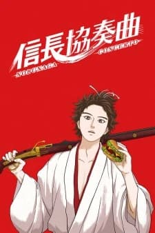 Xem Phim Nobunaga Concerto Vietsub HD Online - Rophim