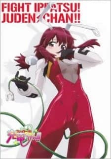 Xem Phim Fight Ippatsu! Juuden-chan!! Specials Vietsub HD Online - Rophim