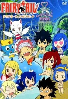 Xem Phim Fairy Tail OVA Vietsub HD Online - Rophim