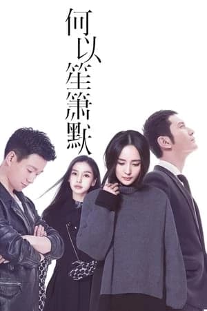 Xem Phim Bên Nhau Trọn Đời (Bản Điện Ảnh) Vietsub HD Online - Rophim