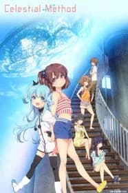 Xem Phim Sora No Method: Mou Hitotsu No Negai Vietsub HD Online - Rophim