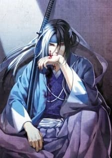 Xem Phim Hakuouki Reimeiroku Tokuten Disc Vietsub HD Online - Rophim