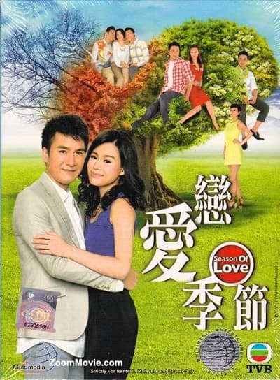 Xem Phim Mùa Tình Yêu Vietsub HD Online - Rophim
