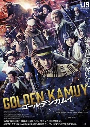 Xem Phim Cuộc Săn Vàng Khắc Nghiệt Vietsub HD Online - Rophim