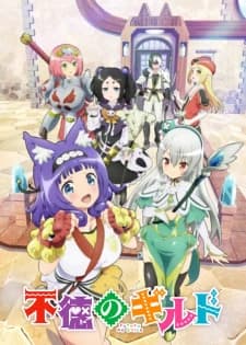 Xem Phim Futoku No Guild Vietsub HD Online - Rophim