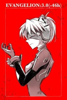 Xem Phim Evangelion: 3.0 (-46H) Vietsub HD Online - Rophim