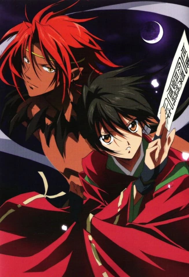 Xem Phim Shounen Onmyouji Vietsub HD Online - Rophim