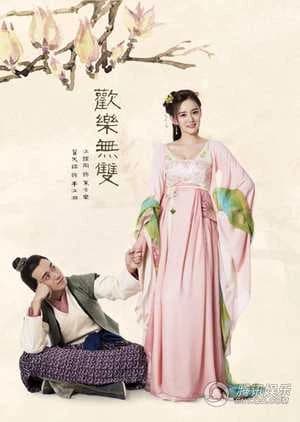Xem Phim Hoan Lạc Vô Song Vietsub HD Online - Rophim