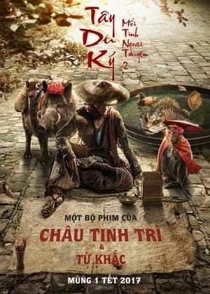 Xem Phim Tây Du Ký: Mối Tình Ngoại Truyện 2 Vietsub HD Online - Rophim