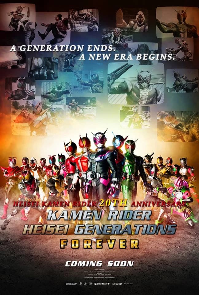 Xem Phim Kamen Rider: Heisei Generations Forever Vietsub HD Online - Rophim