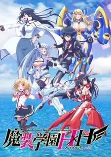 Xem Phim Masou Gakuen HxH Vietsub HD Online - Rophim