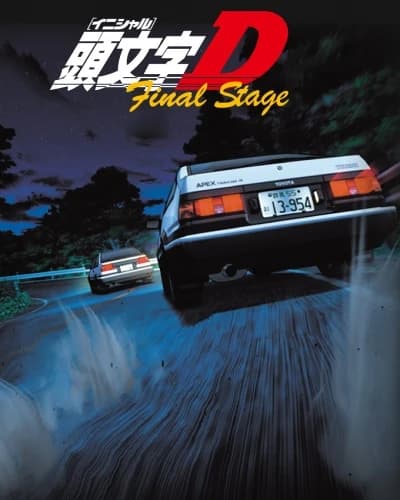 Xem Phim Initial D Final Stage Vietsub HD Online - Rophim