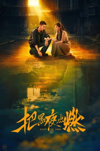 Xem Phim Thắp Sáng Đêm Đen Vietsub HD Online - Rophim