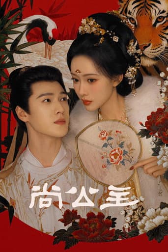 Xem Phim Thượng Công Chúa Vietsub HD Online - Rophim