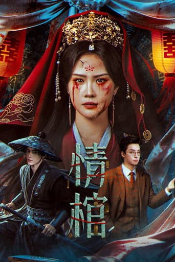 Xem Phim Tình Quan Vietsub HD Online - Rophim