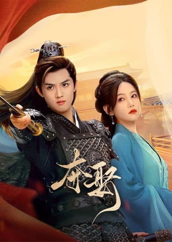 Xem Phim Đoạt Vợ Vietsub HD Online - Rophim