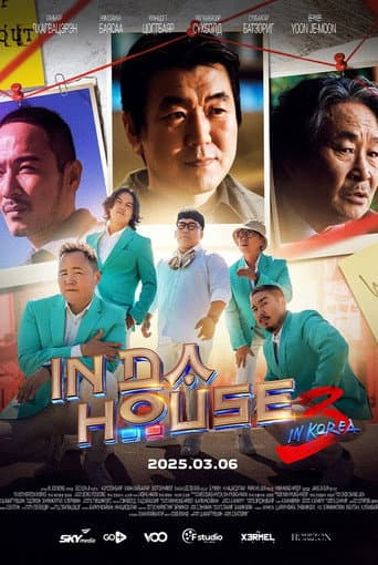 Xem Phim Mật Vụ Nằm Vùng (In Da House 3: In Korea) Vietsub HD Online - Rophim