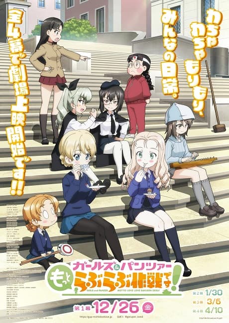 Xem Phim Girls & Panzer: Motto Love Love Sakusen Desu! Vietsub HD Online - Rophim