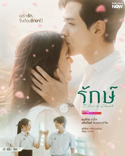 Xem Phim Trọn Đời Yêu Thương Vietsub HD Online - Rophim