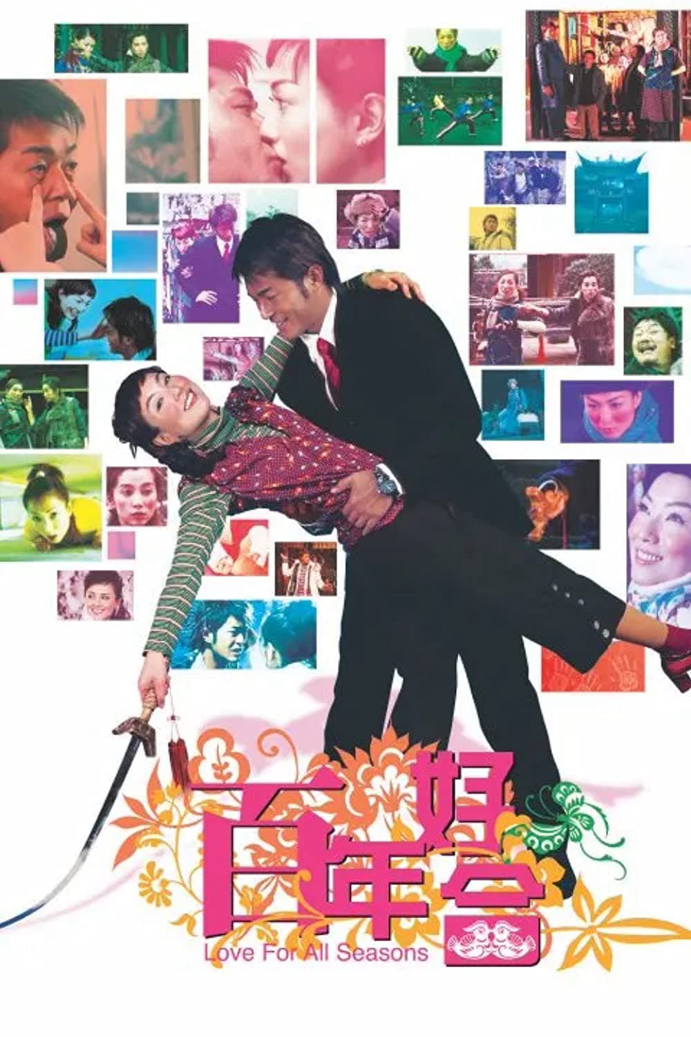 Xem Phim Bách Niên Hảo Hợp Vietsub HD Online - Rophim